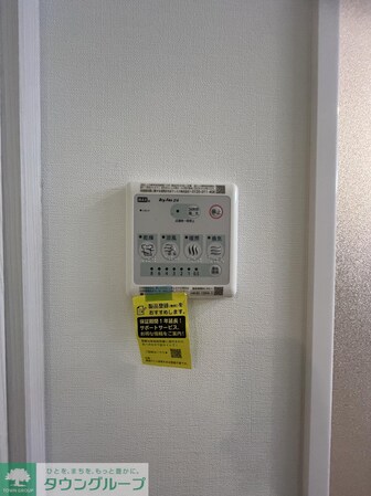 アイルグランデ池袋ノースの物件内観写真